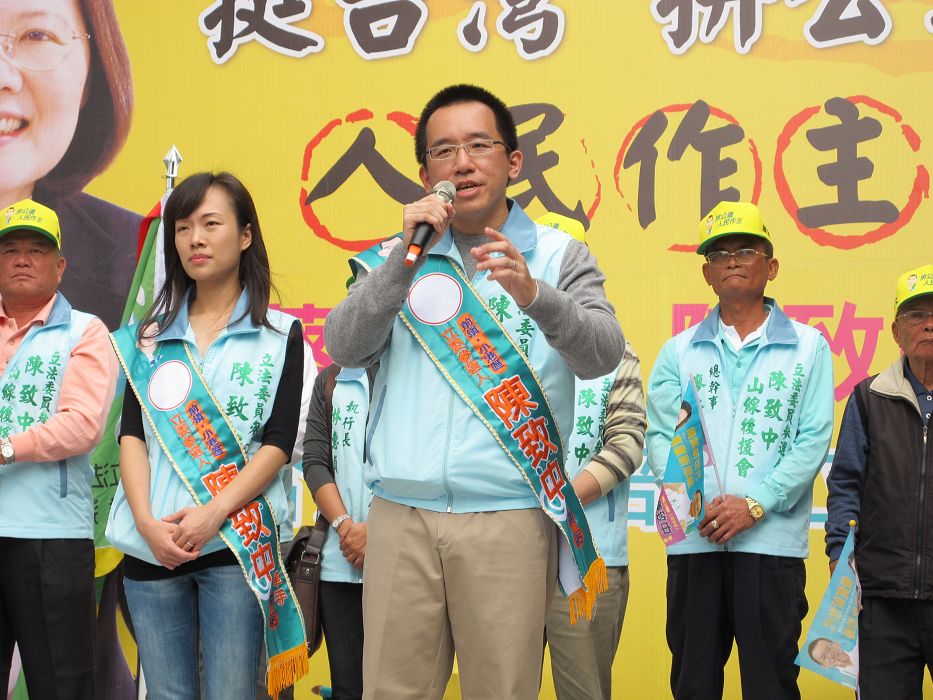 陳致中今日成立「蔡英文&陳致中 聯合競選總部」。圖片：胡宏志/攝。