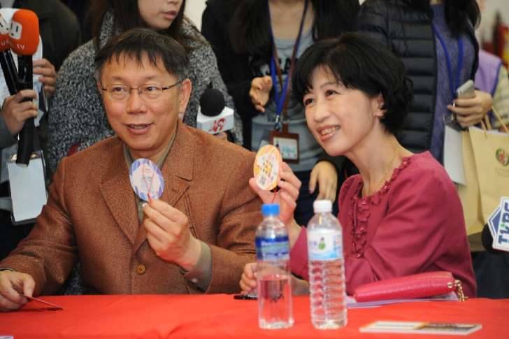 台北市長柯文哲就職滿百日，好久沒寫臉書的夫人陳佩琪今(6)天總算再度發文。圖：翻攝陳佩琪臉書