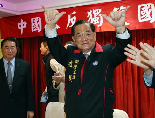 國民黨榮譽主席連戰今（16）天表示，國民黨2000年失去政權後，台灣開始進行去中國化政策，才會導致現在的網路跟媒體，都把事實扭曲，造成社會的不安定、仇視。圖：中央社