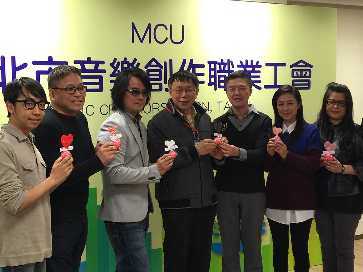 台北市長柯文哲今(9)日下午出席台北市音樂創作職業工會成立記者會。圖：劉奕霆/攝
