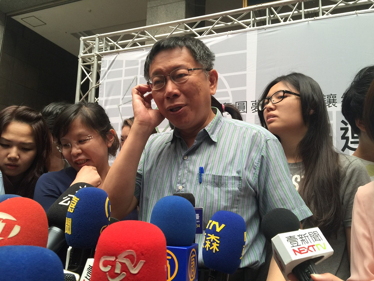 台北市長柯文哲29日表示，每月清理污水成本高達6千萬，「不如花20億接管算了」。圖：新頭殼資料照片