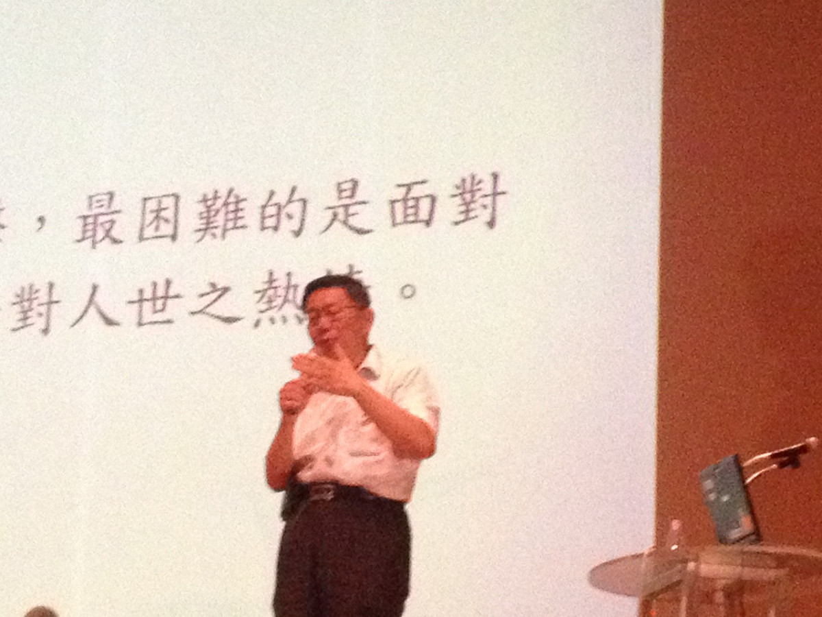 台北市長柯文哲14日下午前往交通大學進行演講後，有學生舉手提問「波卡事件」，柯文哲認為在此事上，他犯了2個錯誤。圖：劉奕霆/攝