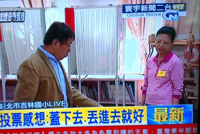 媒體問柯文哲投票會緊張嗎? 柯文哲說，這個問題很奇怪。圖:翻攝電視