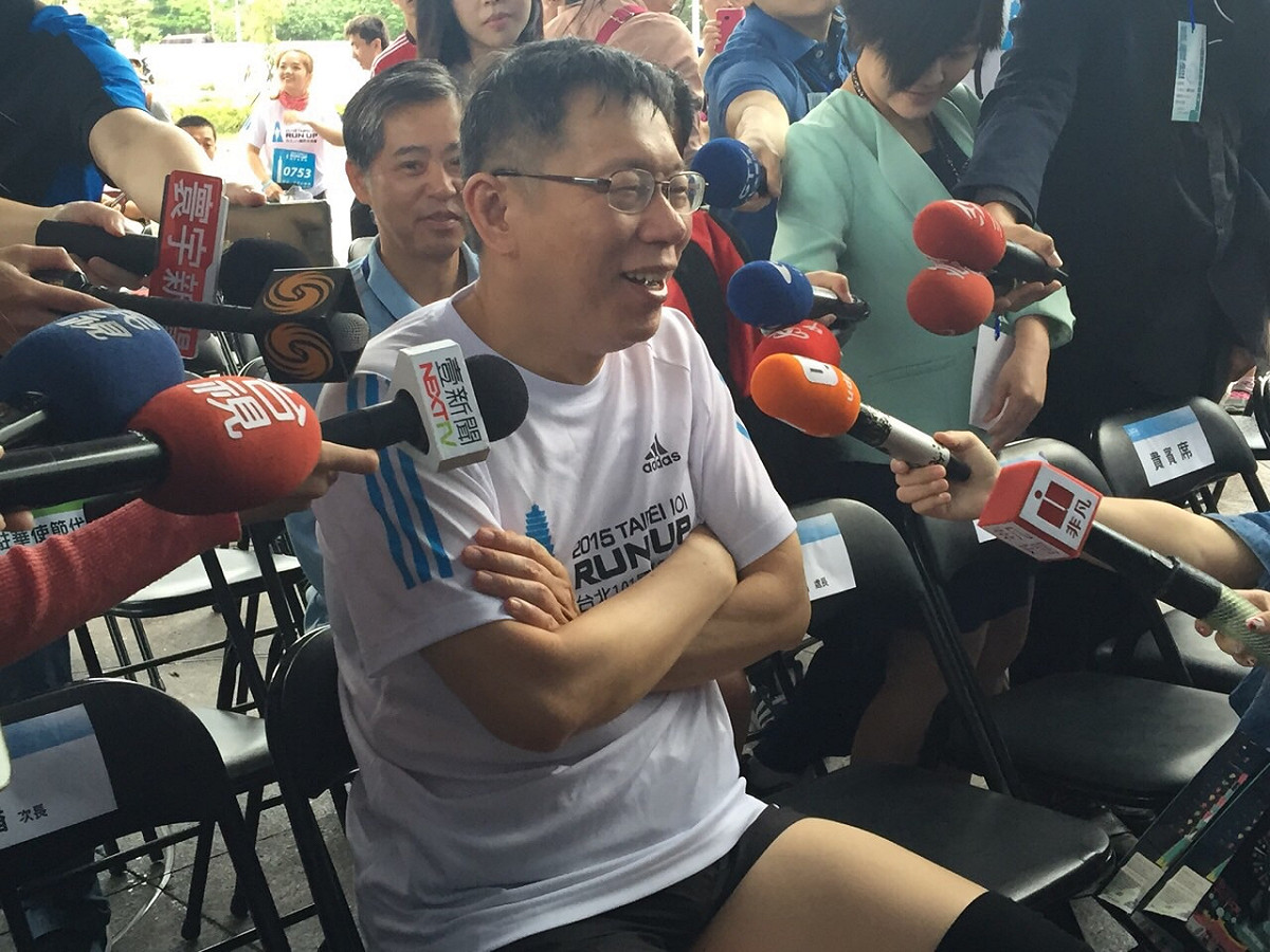 台北市長柯文哲3日上午出席台北101國際登高賽。圖：劉奕霆/攝