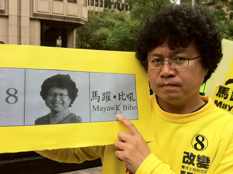 台南市政府22日宣布了市府小內閣的調動，紀錄片導演馬躍．比吼確定接任民族事務委員會主任委員。圖片來源：新頭殼資料照片。