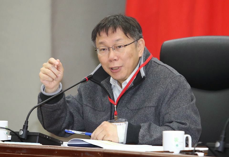 台北市長柯文哲就任滿5個月，根據TVBS在26日公佈的調查結果顯示，有59%的市民表示滿意柯文哲的施政表現，和1個月前的調查下滑5個百分點，跌破6成。圖：新頭殼資料照片