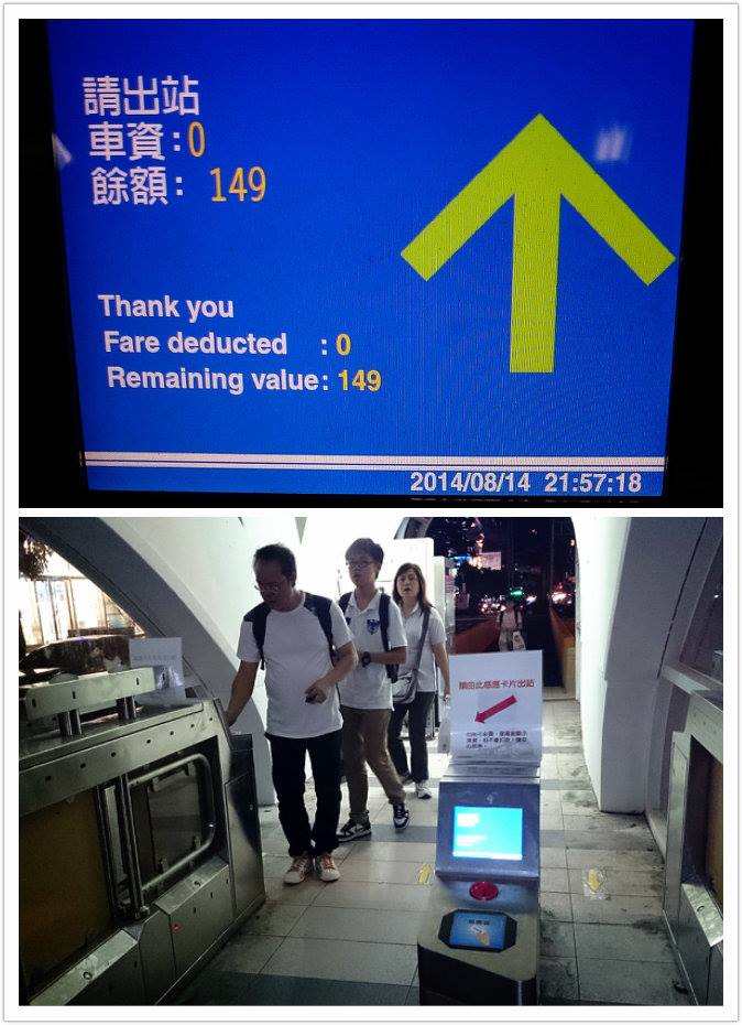 台中市交通局提醒民眾，民眾搭乘BRT時務必刷進也要刷出，以避免鎖卡。圖：翻攝自我愛臺中brt臉書。