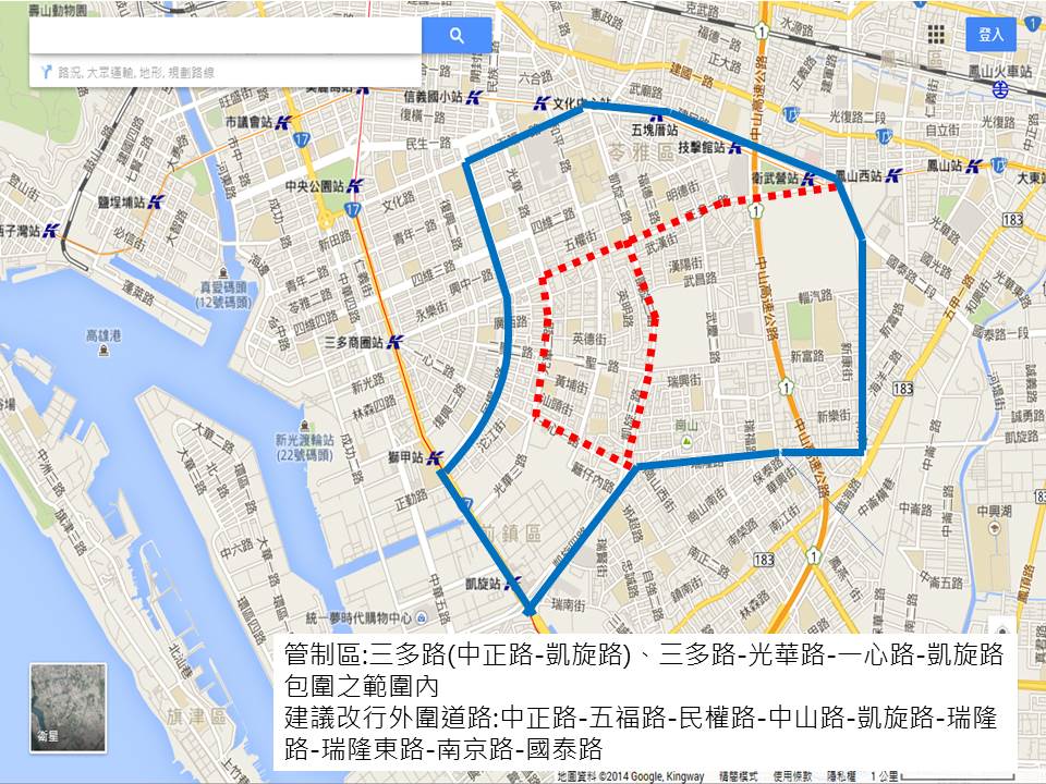 高雄三多路附近發生嚴重氣爆，管制區範圍為：三多路（中正路－凱旋路）、三多路－光華路－一心路－凱旋路包圍之範圍內建議改行外圍道路：中正路－五福路－民權路－中山路－凱旋路－瑞隆路－瑞隆東路－南京路－國泰路。圖:高雄市政府提供