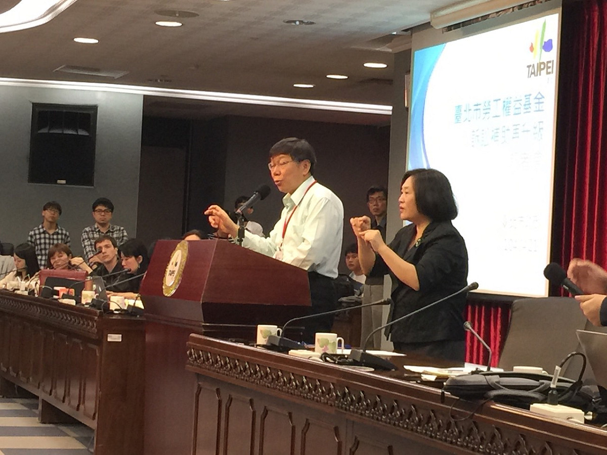台北市長柯文哲今(21)日上午出席市政會議後記者會。圖：劉奕霆/攝