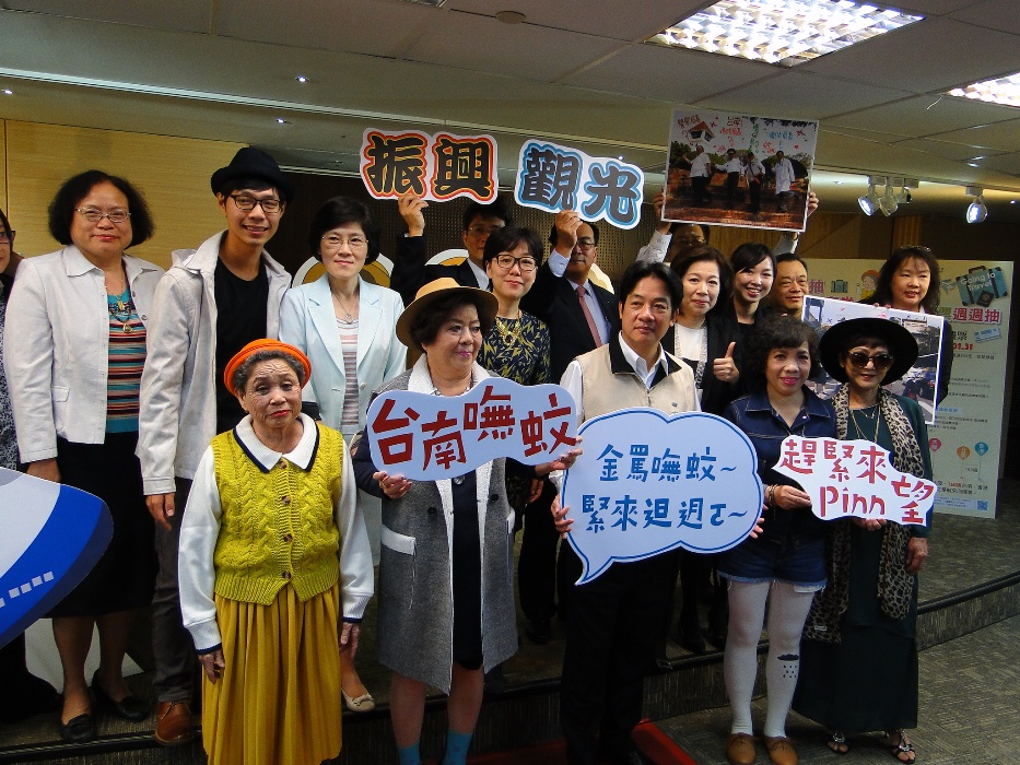台南市登革熱疫情已趨緩，市府為吸引觀光客回流，特別拍攝觀光宣傳影片，並祭出網路抽獎活動，歡迎全國民眾來台南旅遊。圖：黃博郎/攝