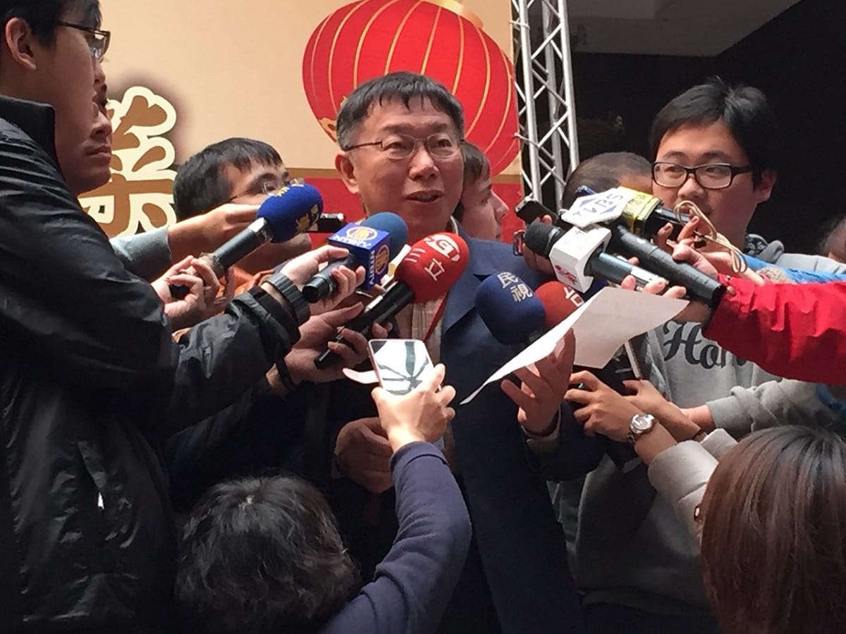 台北市長柯文哲日前稱30歲以上女性未婚是國安問題，引起婦女新知基金會16日反擊，沒有性別意識的掌權者才是國安危機。圖：劉奕霆/攝