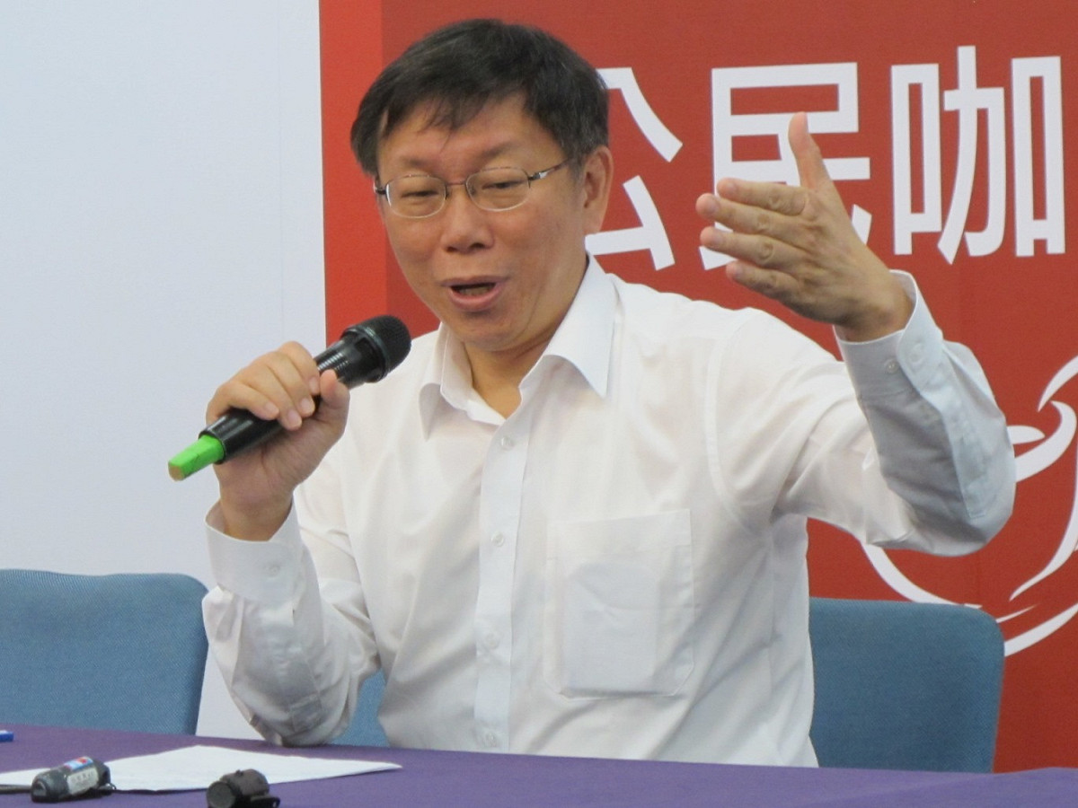 柯文哲6日表示，當上台北市長後一直想下個職位，做事就會卡手卡腳。圖：林朝億/攝