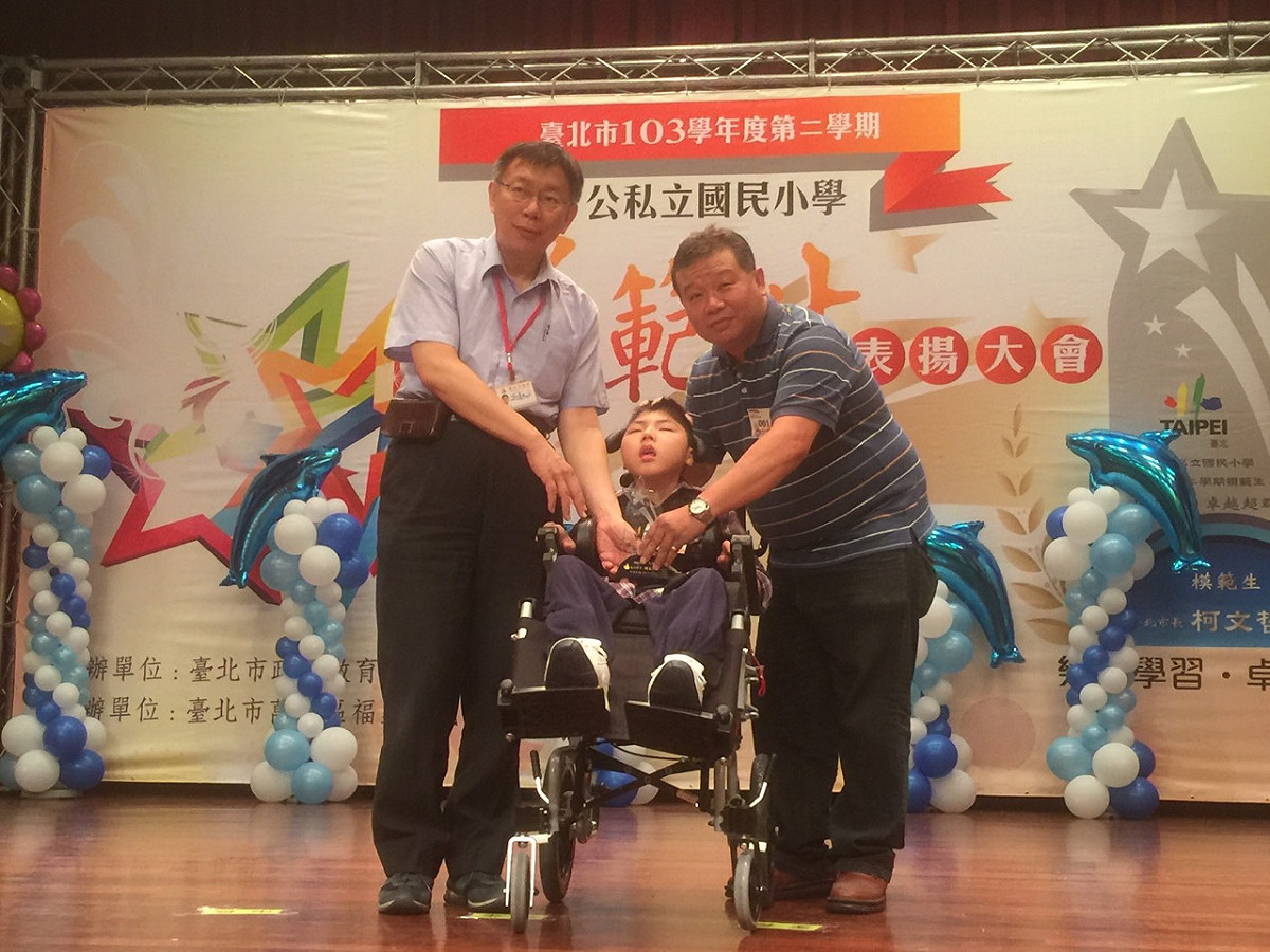 台北市長柯文哲15日上午出席台北市103學年度第2學期公私立國民小學模範生表揚大會。圖：劉奕霆/攝