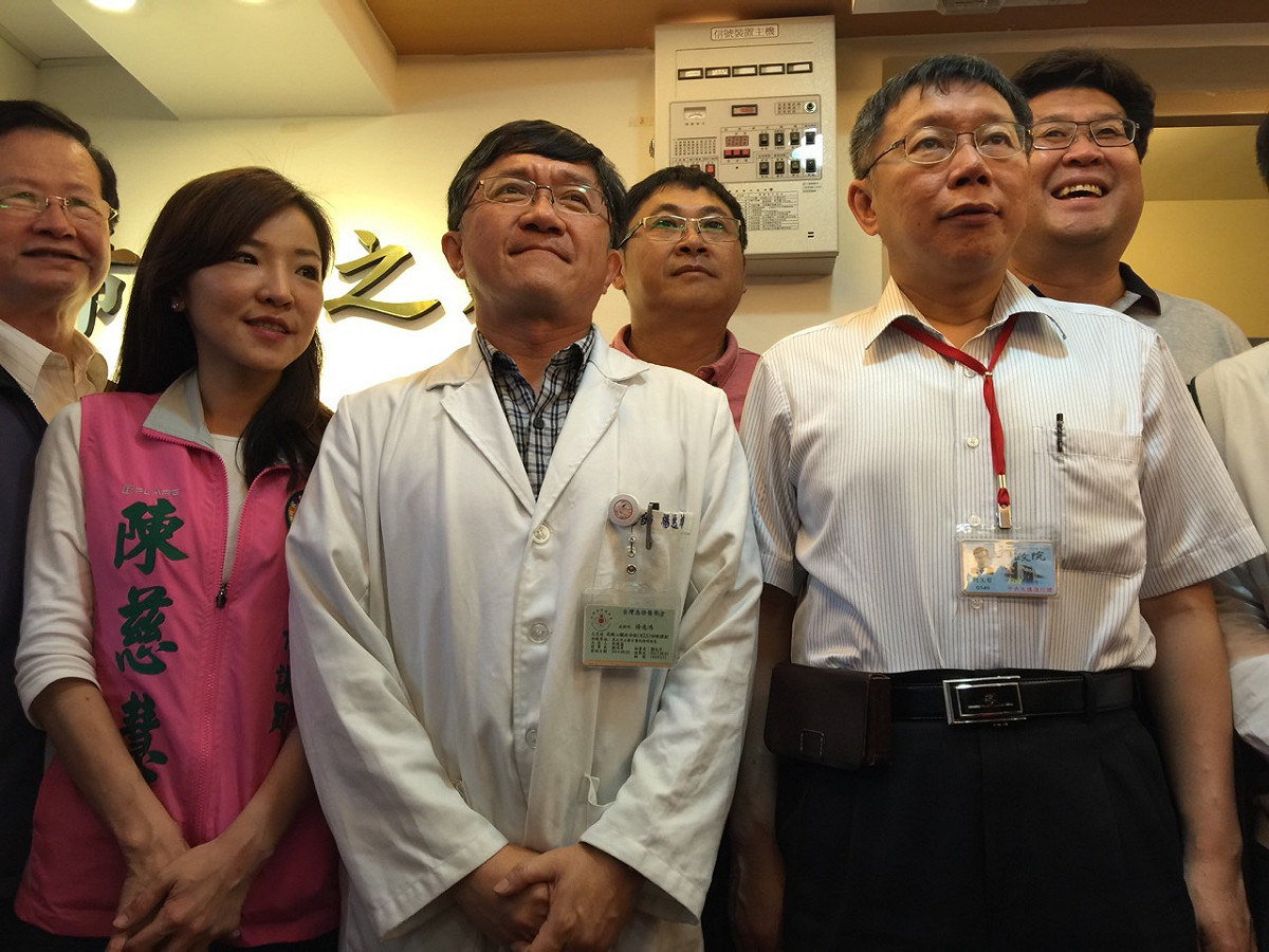 台北市長柯文哲8日上午出席北市聯合醫院陽明院區30週年活動。圖：劉奕霆/攝