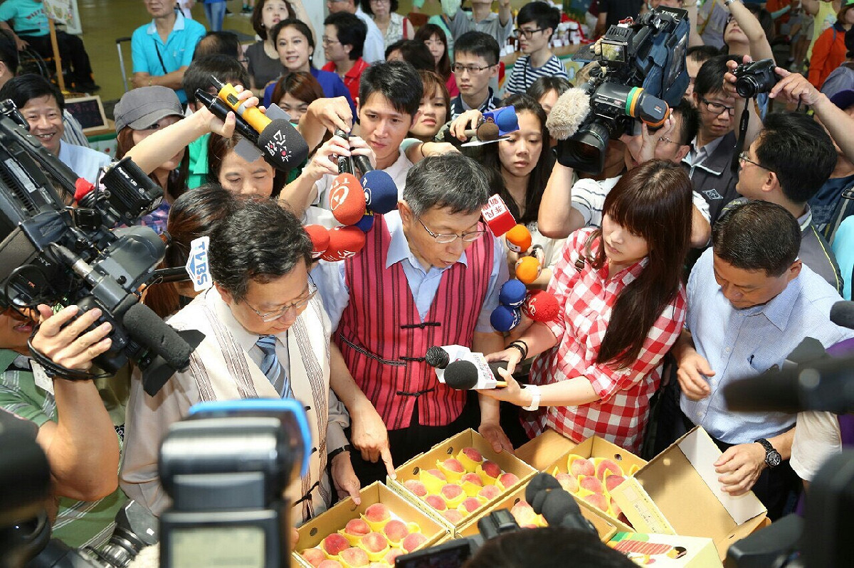 台北市長柯文哲16日表示，自己也看不懂藍營初選在幹什麼，「有時候我們很正常的人，遇到很奇怪的組織，都被搞得怪怪的。」圖：台北市政府提供