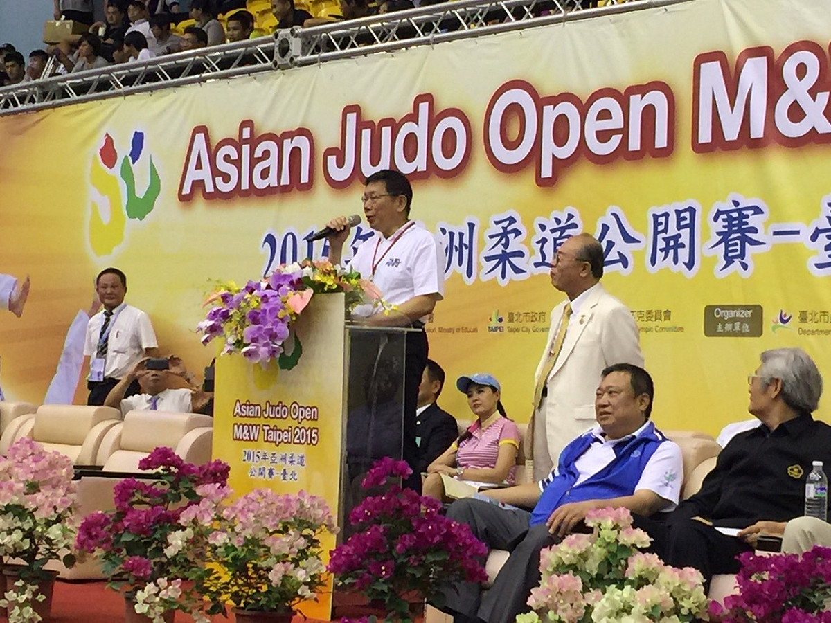 台北市長柯文哲25日下午出席2015年亞洲柔道公開賽台北站活動。圖：劉奕霆/攝