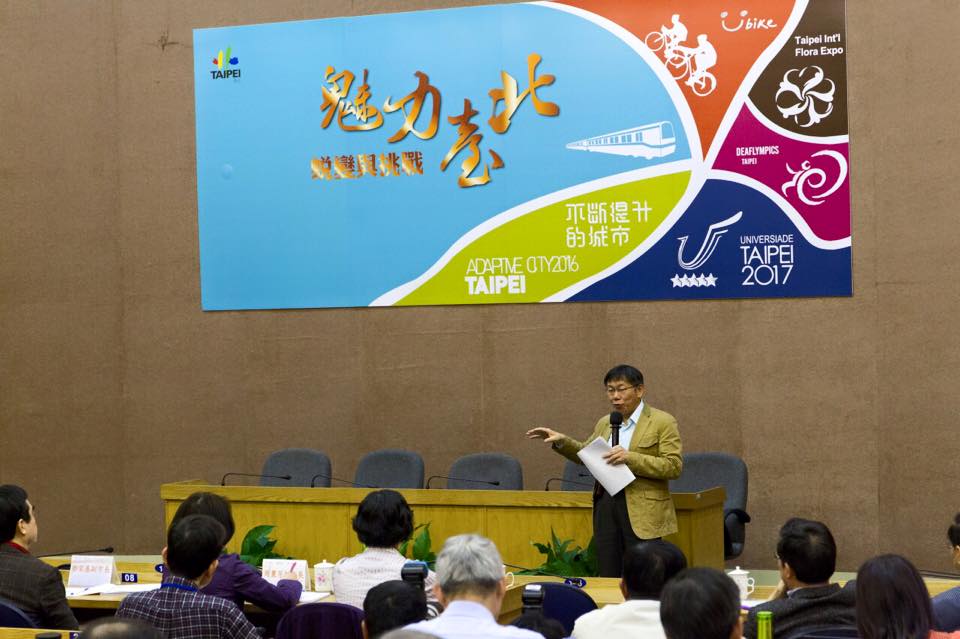 台北市長柯文哲以0.9理論說明進步是需要全面累積的。圖：柯文哲臉書