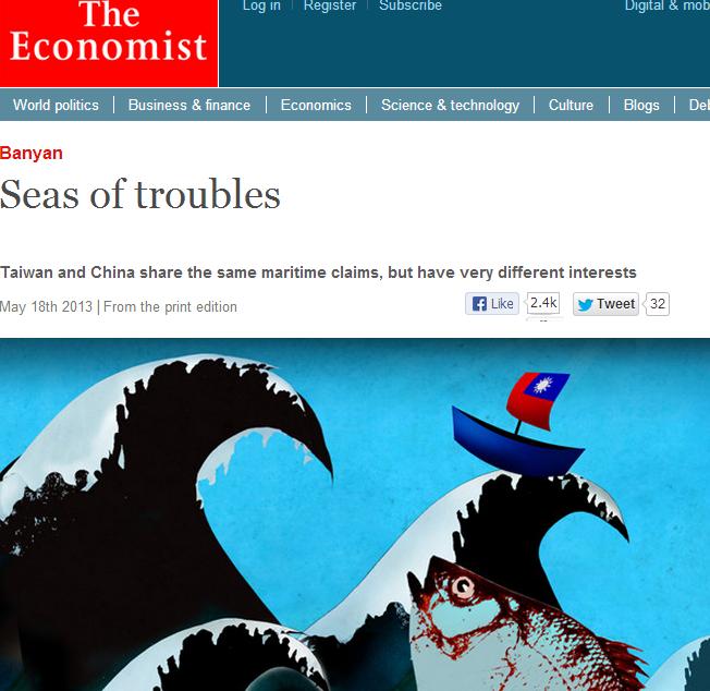 經濟學人在18日出版的專文「麻煩之海」（Seas of Troubles），談到台灣「廣大興28號」漁船遭菲律賓公務船射擊、釣魚台爭議及兩岸對領海爭議的立場等議題。圖片來源：經濟學人官方網站。