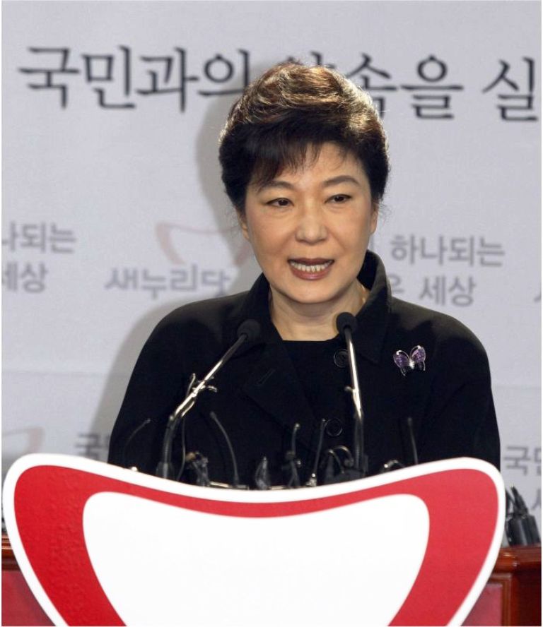 韓國總統朴槿惠(圖)15日表示，願與日本首相安倍晉三進行會談，但必須在慰安婦議題上取得進展，才算有意義。圖片來源：達志影像/路透社資料照片