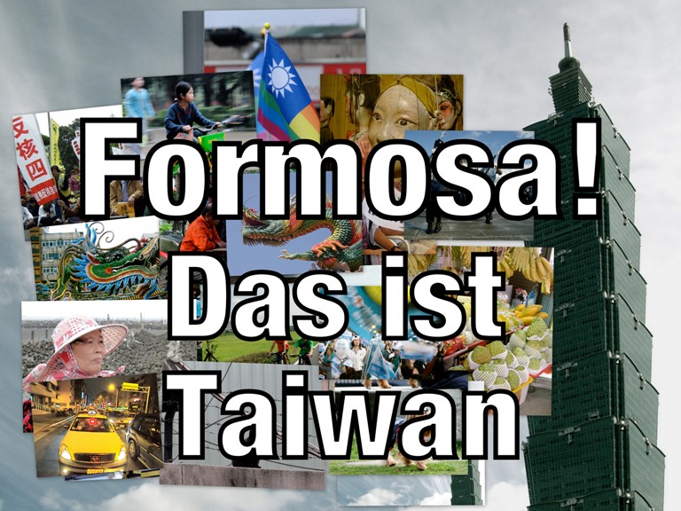 圖片說明：計畫寫書介紹台灣的德國記者白德瀚，透過網路成功募到寫書的預算。這本名為《福爾摩沙！這就是台灣》（Formosa! Das ist Taiwan）的德文新書，將在4月問世。圖片來源：白德瀚提供。