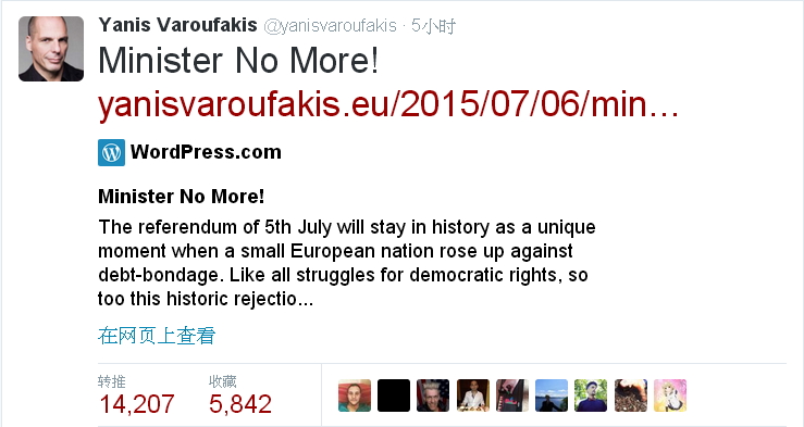 希臘財政部長瓦魯費克斯(Yanis Varoufakis）宣布請辭。瓦魯費克斯表示，他認為自己不出席歐元區會議，將有助於解決目前的債務危機。圖：翻攝自瓦魯費克斯官方Twitter