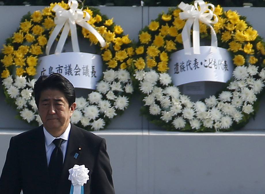 廣島核爆70週年，首相安倍晉三代表出席。圖片來源：達志影像/路透社