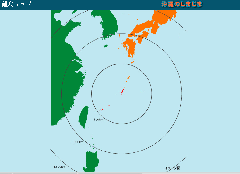 日本沖繩縣與台灣在地理上相當接近，但情感上始終無法做出連結。圖：翻攝沖繩縣官網
