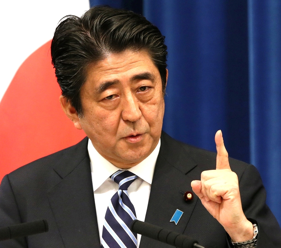 日本安倍內閣今(31)天確定了日本政府立場，決定不申請成為亞投行創始國，但不排除最終加入的可能性。圖片來源：達志影像/美聯社資料照片