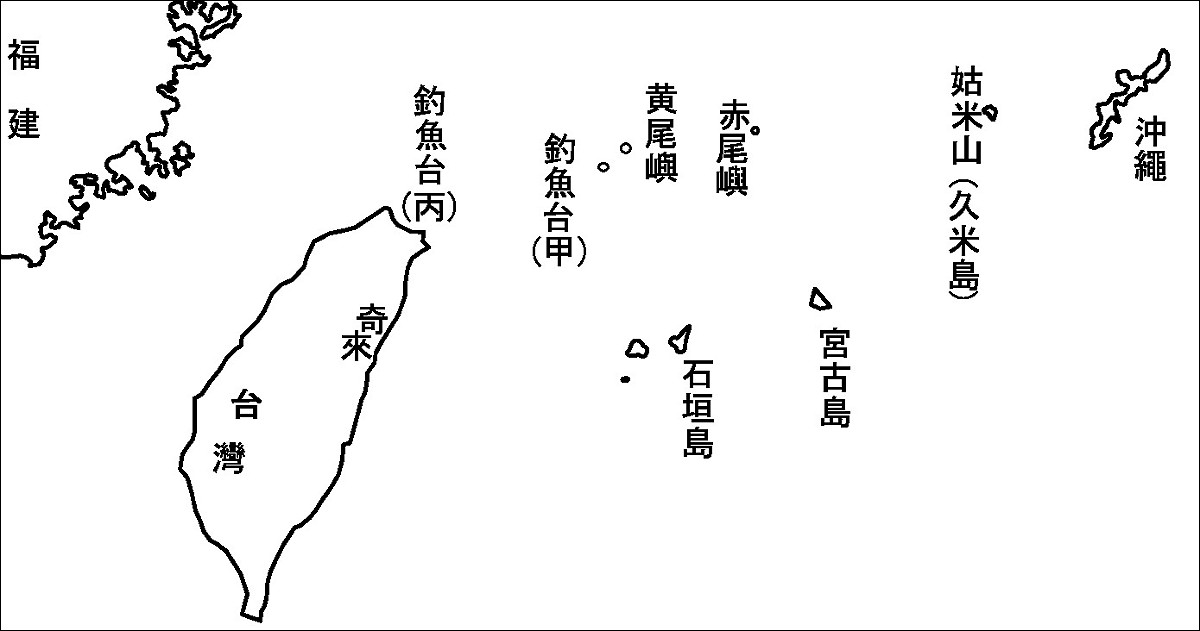 尖閣釣魚台海域簡圖。圖：いしゐのぞむ/繪