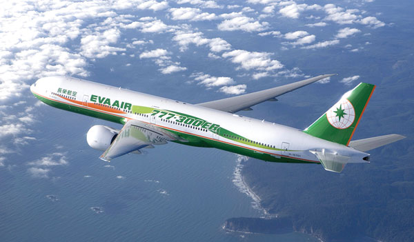 長榮航空今年年初才入選全球10大最安全的航空公司，未料卻遭到電話威脅。圖：翻攝網路