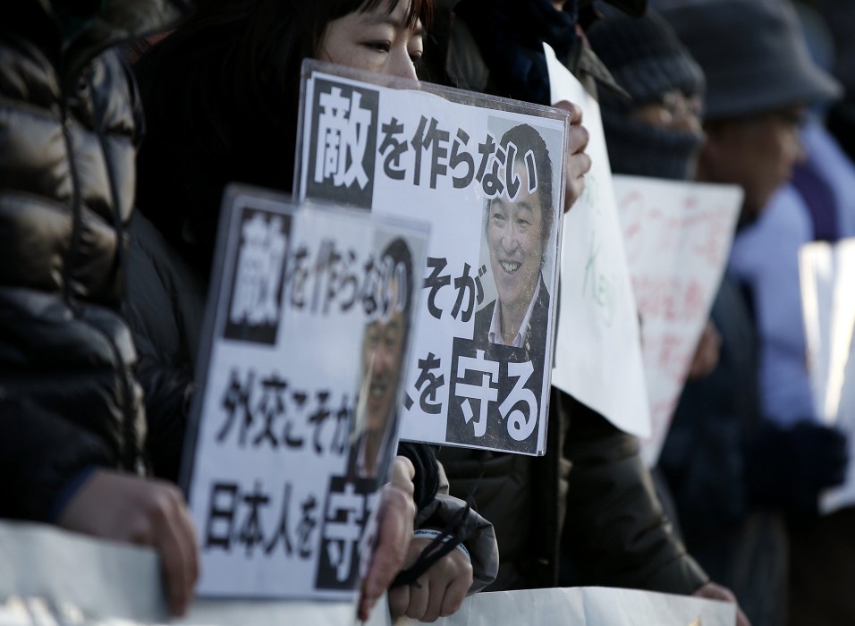 兩名日本人質日前遭到伊斯蘭國（ISIS）挾持殺害的事件，震驚國際社會。圖片來源：達志影像/路透社資料照片