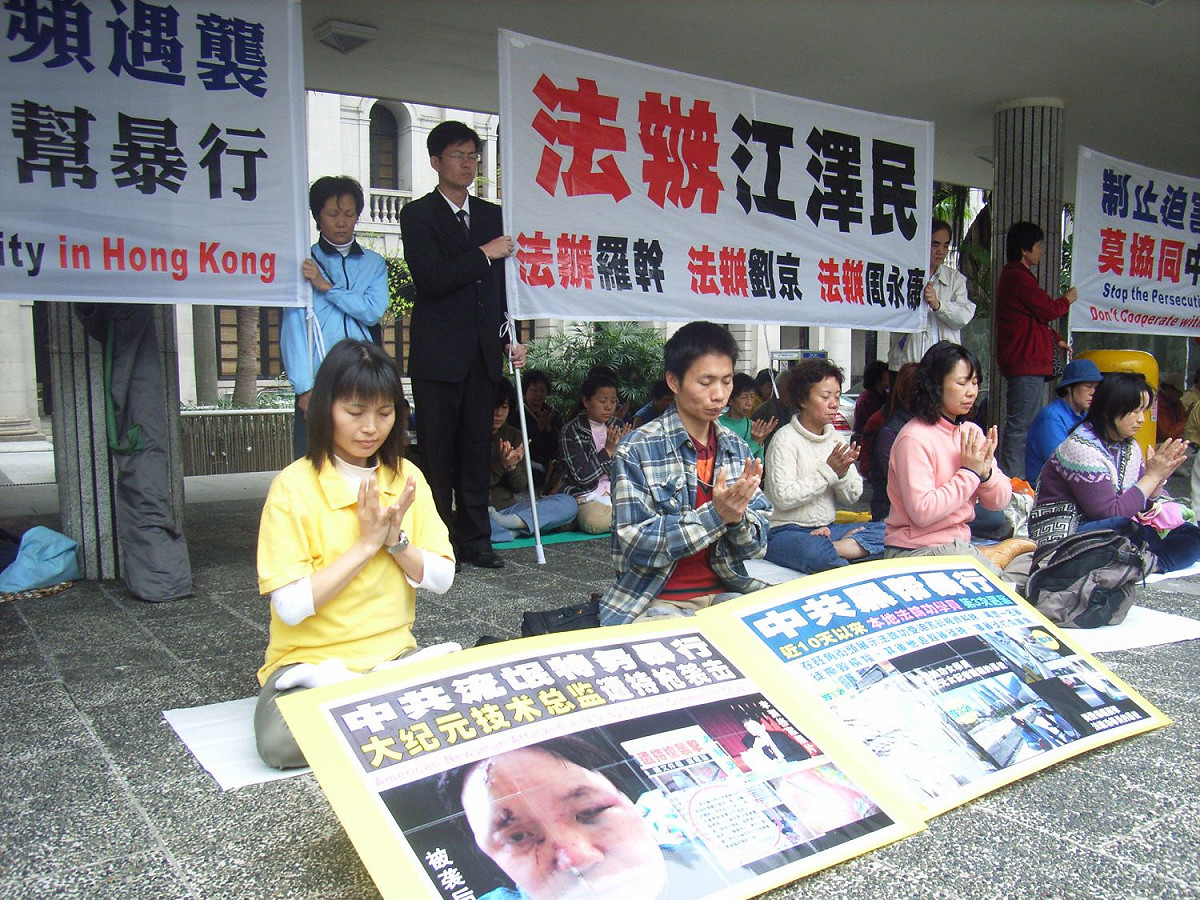 中國政府在世界各國遭到六四民運、圖博、維吾爾族與法輪功的國際控訴，在全世界各國法院，不斷以所謂「反人類罪」(同：反種族滅絕公約)，控訴中國暴行。圖:翻攝自許慶雄部落格
