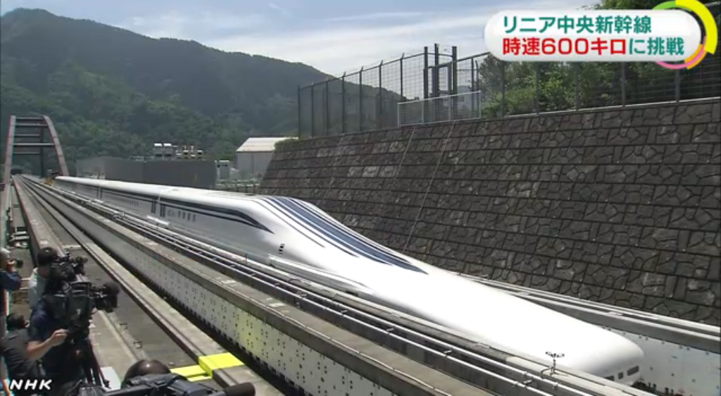 JR東海的「磁浮直線中央新幹線」挑戰時速600公里的世界最快速度運行，成功寫下603公里的世界最快新紀錄。圖：翻攝NHK
