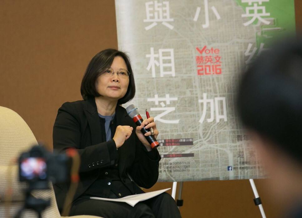 民進黨總統候選人蔡英文目前正在美國進行訪問。圖：翻攝自蔡英文臉書。
