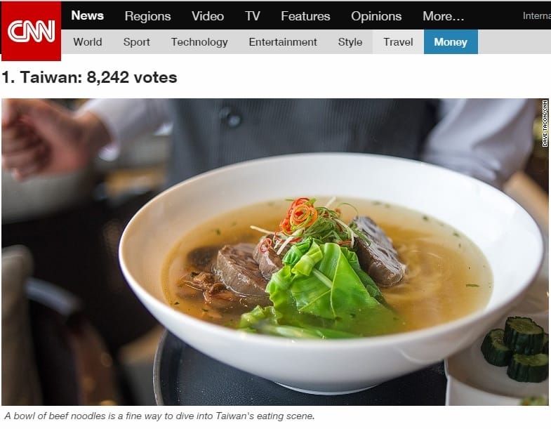 美國有線電視新聞網（CNN）15日公佈讀者票選「全球10大最佳美食旅遊地」調查結果，台灣以8242票奪冠。圖：翻攝自CNN