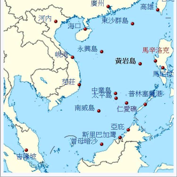 跡象顯示中國正準備在民主礁上大興土木，並形容這是中國對南海的新一波侵犯行為。菲律賓因此召回駐中根據維基百科的說明，我國稱之為「民主礁」，中國稱「黃岩島」，菲國稱「帕納塔格礁」(Kulumpol ng Panatag)，歐美稱「斯卡伯勒淺灘」(Scarborough Shoal)。圖片來源：維基百科。