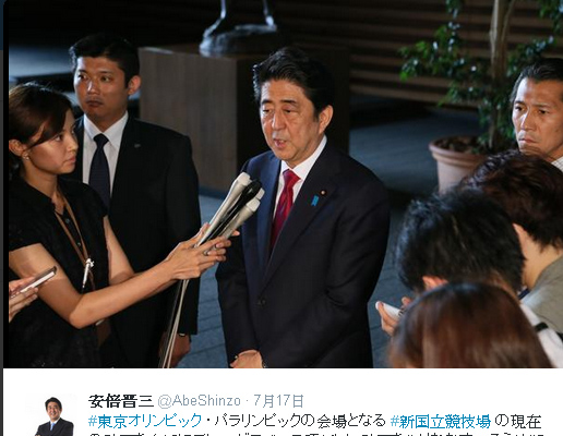日本首相安倍晉三目前因為安保相關法案，支持率創下新低紀錄，仍為自己的政策爭取支持。圖：翻攝安倍晉三推特