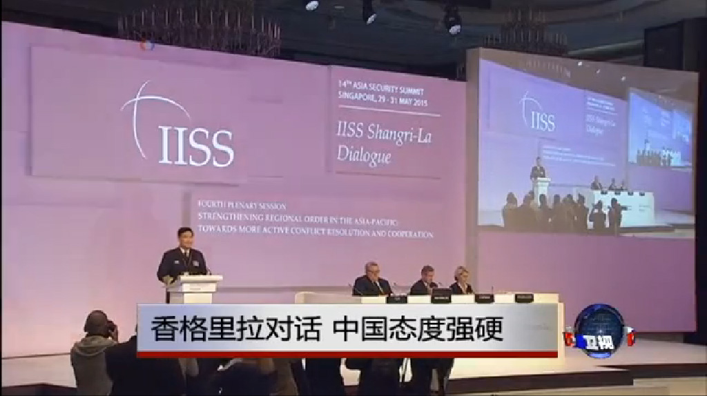 出席香格里拉論壇的中國人民解放軍副總參謀長孫建國（左）強調，南海的局勢總體是穩定的，炒作這個問題是「沒有根據」。圖：翻攝美國之音