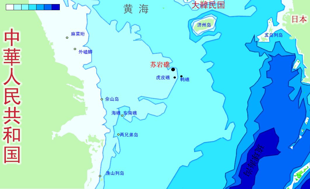 韓國國防部8日正式宣布韓國防空識別區（KADIZ）擴大方案，範圍延伸至離於島(中國稱蘇岩礁)、馬羅島和紅島上空。圖為蘇岩礁的位置。圖：翻攝自網路