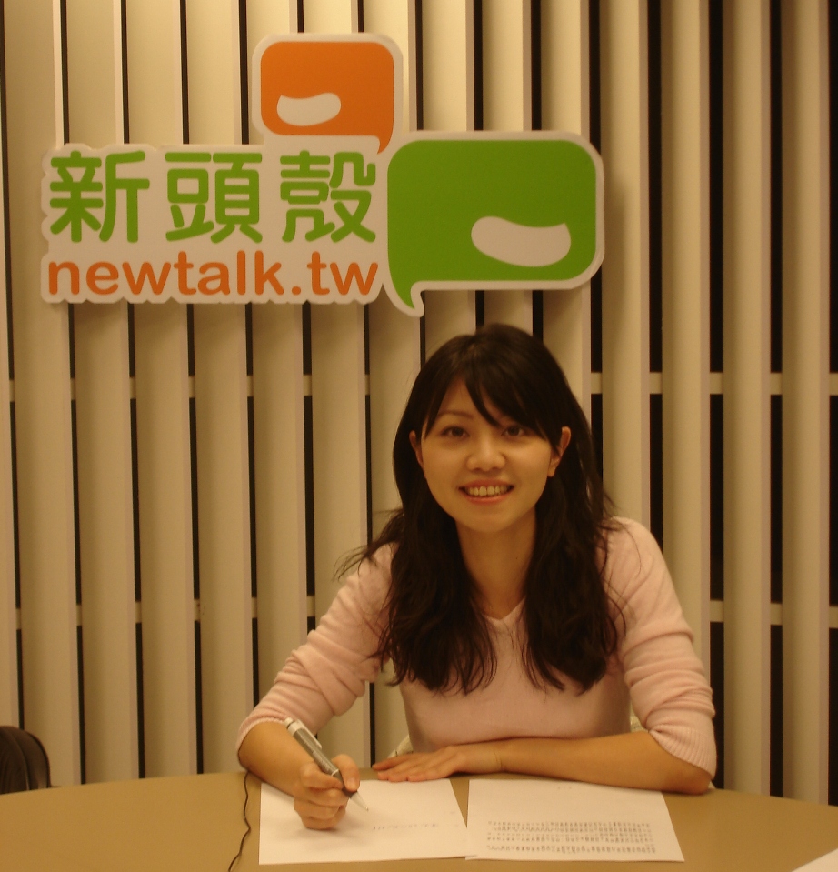 因演出娘家引發爭議的民進黨前任務型國代高嘉瑜今天接受新頭殼專訪時表示，此次演出只是朋友介紹的客串演出，與置入性行銷無關。