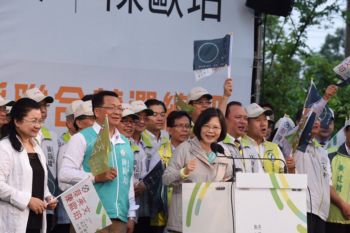 民進黨總統參選人蔡英文15日上午出席宜蘭縣民進黨立委參選人陳歐珀競選總部成立大會。圖：民進黨提供