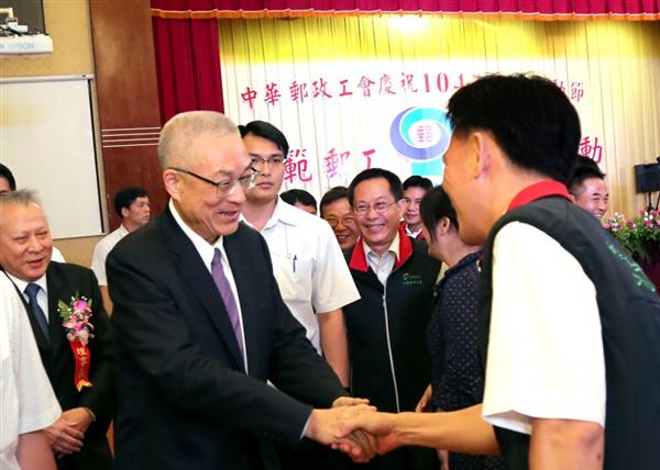 副總統吳敦義對於是否接受國民黨徵召參與2016一事，至今仍不願鬆口。圖：總統府提供