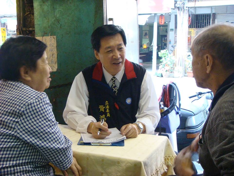 國民黨今(13)日公布台北市第7選區(松山、信義)民調結果，由現任立委費鴻泰勝出。圖：翻攝自費鴻泰臉書