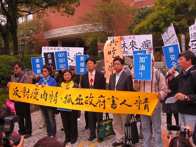 綠黨10日發表聲明指出，曾是綠黨黨員的陳曼麗(左三)及余宛如加入民進黨，他們深感遺憾。圖：新頭殼資料照片