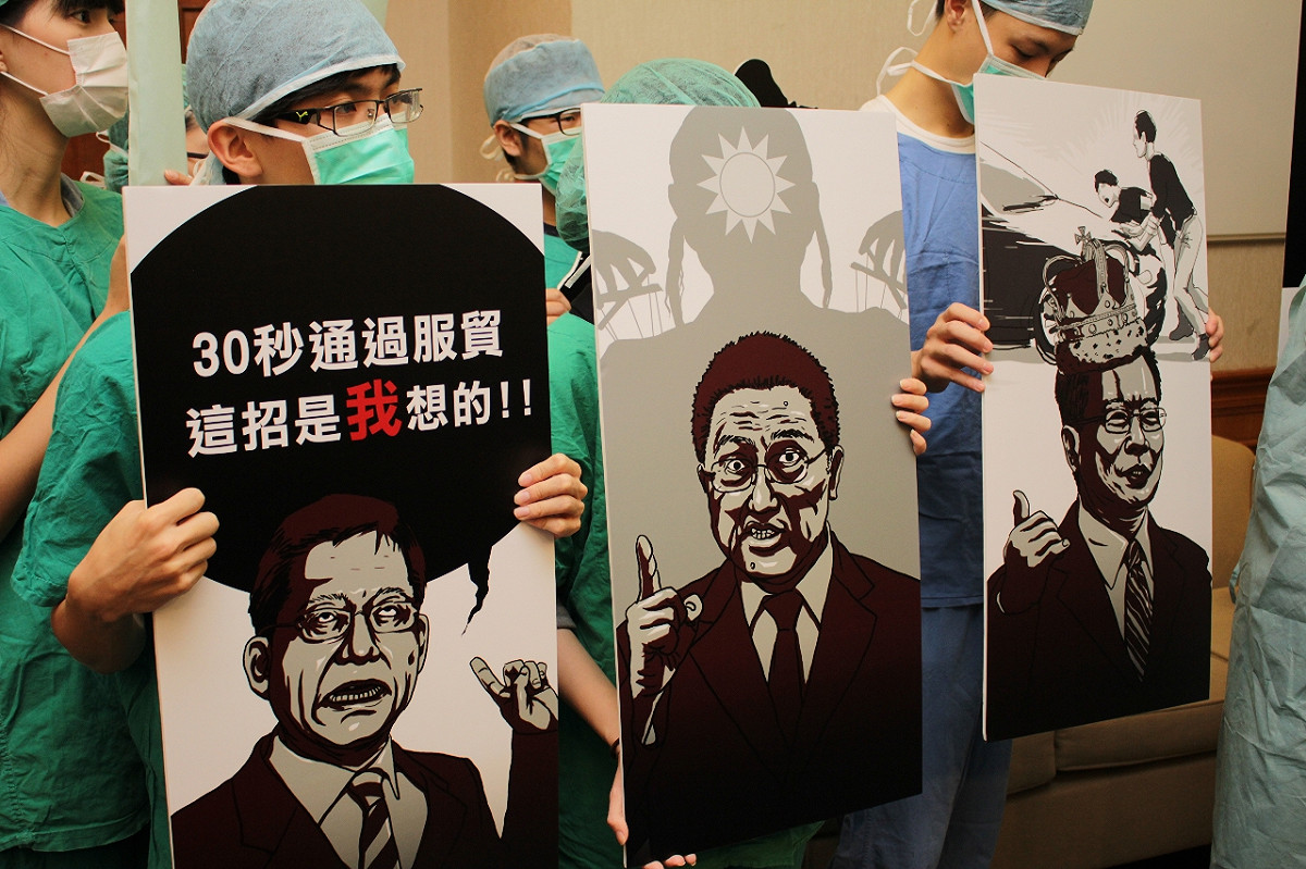 罷免國民黨立委的「全民割闌委、監督爛立委」活動(圖)，至今(5)天中午為止已募得上千萬元，對此，內政部呼籲民眾或團體應注意相關法律規定，避免觸法，不過，該職權由監察院負責。圖：林雨佑/攝