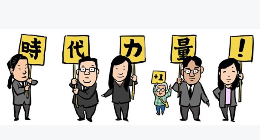 作家馮光遠今(1)晚透過臉書宣布加入第三勢力「時代力量」，投入新北市第一選區選舉，挑戰吳育昇。圖：翻攝自時代力量臉書