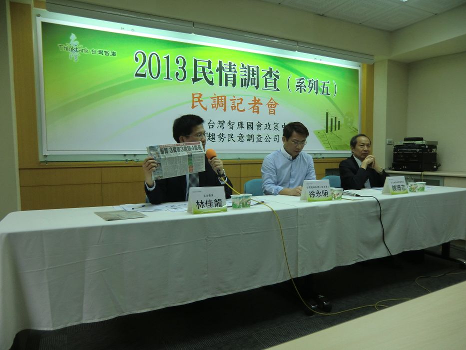 台灣智庫調查發現，有5成1的民眾支持罷免「馬意立委」，另外，有高達6成3的民眾同意「明(2014)年7合1選舉時，以選票給馬總統一個教訓」的說法。由此看來，國民黨將在明年選戰面對民意的反撲。圖：楊喬皓/攝