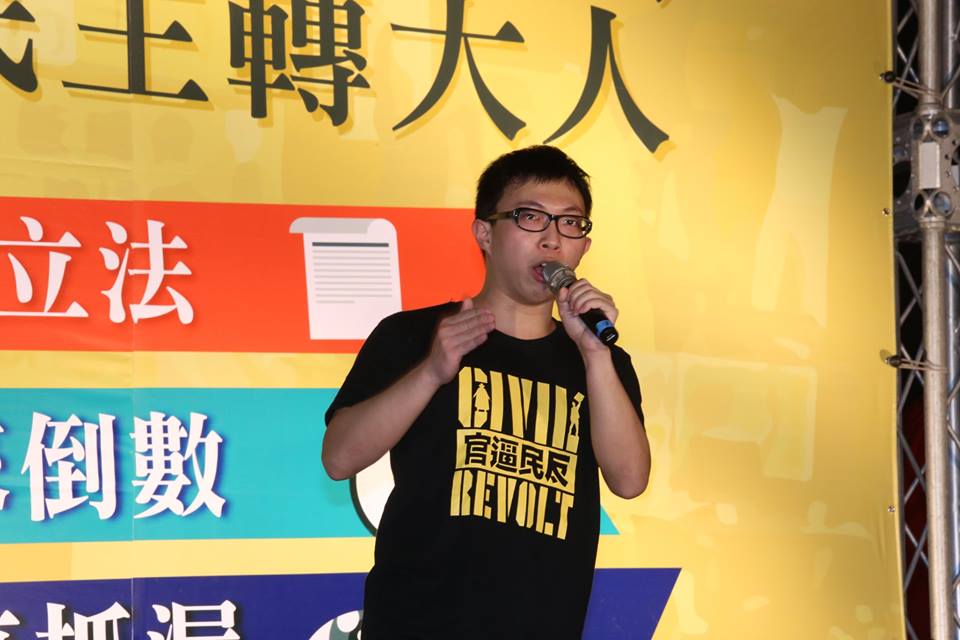 魏揚在晚會上指出，台灣政府常常美其名為了經濟自由化，和中國洽談服貿、貨貿協議，開放自經區、美牛談判，其實背後都是為了圖利財團。圖：林雨佑/攝