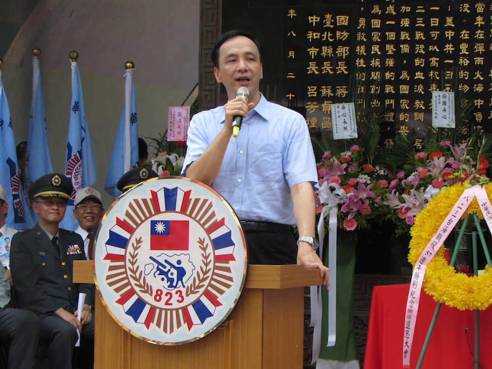 國民黨主席朱立倫16日受訪表示，選前2、3個月才是適當的立委席次評估時間，所以大家太急了。圖：新頭殼資料照片