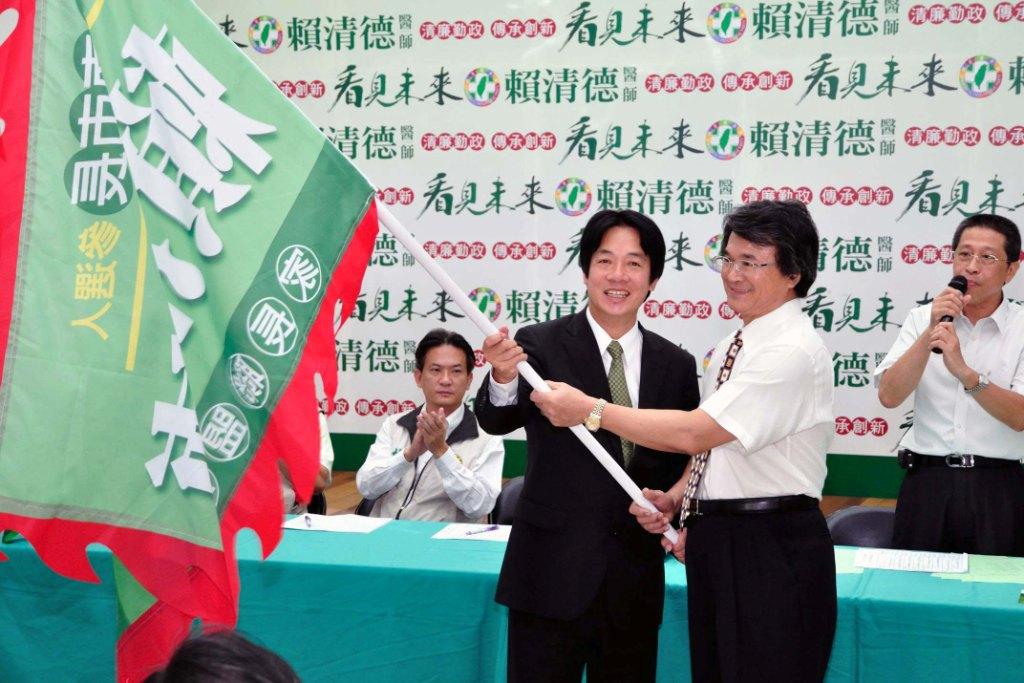 民進黨賴清德獲得大台南家長聯盟力挺。圖片來源:陳衍有攝影
